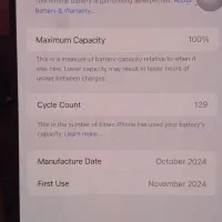 ایفون ۱۶ پرومکس|موبایل|سنندج, |دیوار