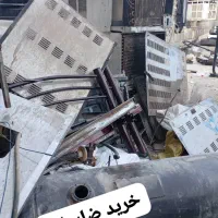 آهن آلات فولاد مس وسایل منزل کرگاهی|عمده‌فروشی|بندر کنگان, |دیوار