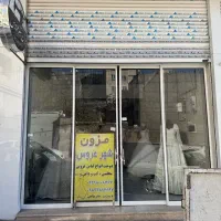 یک-باب-مغازه-جهت-اجاره