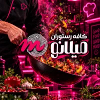 سالنکار،ظرفشور،خدمات
