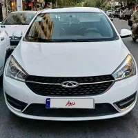 اریزو 5 مدل 95 اکسلنت
