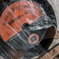 سیستم میدرنج وساب قوی|صوتی و تصویری|یاسوج, |دیوار