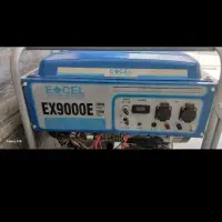 موتور برق|ابزارآلات|ایجرود, |دیوار