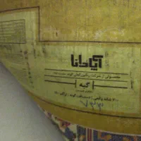 فرش 6متری|فرش|مشهد, بهاران|دیوار