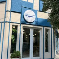 استخدام نیروی آشپزخانه کافه بیاض