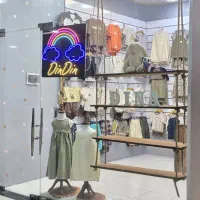 حراج پوشاک کودک
