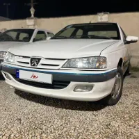 پرشیا سال دوگانه کارخانه