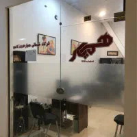 استخدامتعدادیخانم جهت همراه سالمند ونظافت درمنزل|استخدام درمانی، زیبایی، بهداشتی|لاهیجان, انقلاب|دیوار