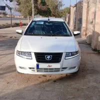 سورن پلاس دوگانه ef7 404 مخزن بزرگ با کارت طلایی