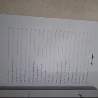 کتاب رهبری و مدیریت در اسلام ضوابط اعتقادی اخلاقی|کتاب و مجله مذهبی|تهران, سبلان (لشگر)|دیوار