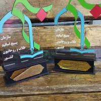 تندیس مناسبتی هفته بسیج