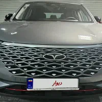 فروش fx خاکستری