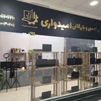 فروش لپ‌تاپ استوک وارداتی با اقساط دلخواه شما|رایانه همراه|مشهد, کلاهدوز|دیوار