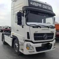 کشنده البرز تک ۹۳بدون رنگ