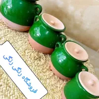 ظروف سرامیکی و سفالی ابگوشتی، ماست و  خام  درجه یک