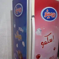 یخچال نو