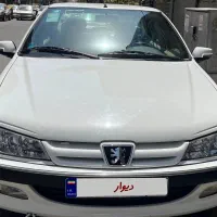 پارس XU۷P