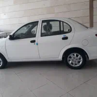 استخدام سایناصفرجهت همکاری دراداره جات اهواز