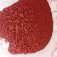 الماس کمیاب