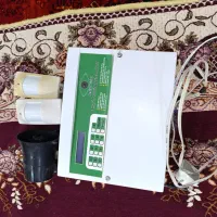 دزدگیرچشمی