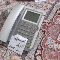 تلفن رومیزی تکنو تل