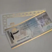 بن خرید