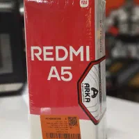 گوشی موبایل شیائومی ردمی a5 اقساطی