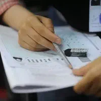 تدریس خصوصی و نیمه خصوصی فیزیک پایان ترم و کنکور