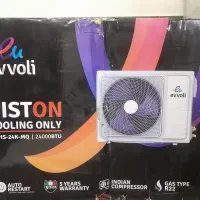 کولر گازی24000 ایوولی(evvoli) پیستونی