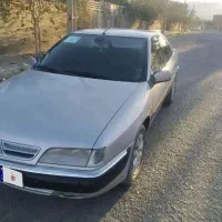 زانتیا تمیز