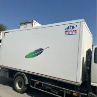 اتاق یخچال کامیون نمایندگی مهرانسرد باقریان|قطعات یدکی و لوازم جانبی|تهران, سیمای ایران|دیوار