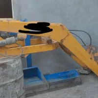 بیل جلوتراکتوری فرگوسن