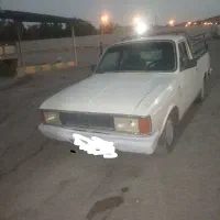 وانت بار کرایه