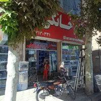 فروشنده خانم (همکار خانم)