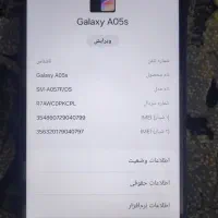 گوشی a05s|موبایل|مشهد, تلگرد|دیوار