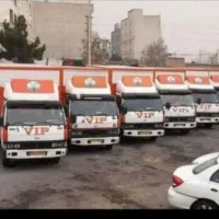 شرکت خرم بار