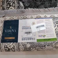 فرش و کناره|فرش|بوکان, |دیوار