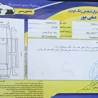 پراید 132 SE، مدل ۱۳۹۴|خودرو سواری و وانت|سیرجان, |دیوار
