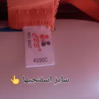 تعدادی سوتین ساده و اسفنجی و جکدار ، لباس زیر|لباس|کرج, شاهین‌ویلا|دیوار
