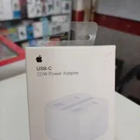 کلکی شارژکن آیفون 20w اصلی زیر قیمت