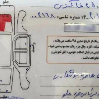 پژو ۴۰۵|خودرو سواری و وانت|تویسرکان, |دیوار