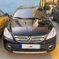 مدل ۹۷ H30 cross اچ سی کراس