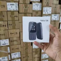 نوکیا همه مدل اصلی با کدریجستری باضمانت نامه معتبر|موبایل|کرمان, |دیوار