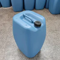 تولید گالن ۷۰و۶۵و۶۰لیتری|عمده‌فروشی|چابهار, |دیوار