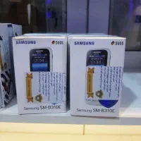 انواع مدل نوکیا با بهترین قیمت و کیفیت در فون لند|موبایل|گرگان, |دیوار