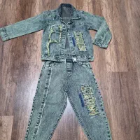 کت شلوار جین