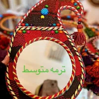 آینه فرش|صنایع دستی و سایر لوازم تزئینی|فردیس, شهرک هفده شهریور|دیوار