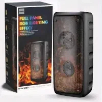 پارتی باکس جدید برودو 1380