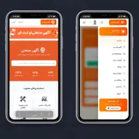 طراحی سایت حرفهای و اختصاصی|خدمات رایانهای و موبایل|تهران, صد دستگاه|دیوار