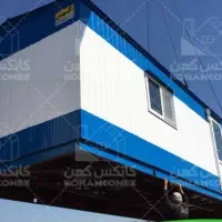 کانکس ۳۶متری